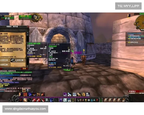 魔兽世界单机版:全新经验倍数调整系统