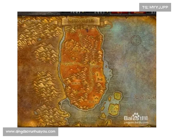 魔兽世界怀旧服:探索坐骑位置的秘密